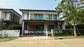 4 Bedroom House for sale in The City Sathorn-Suksawat, Bang Phueng, Samut Prakan