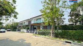 4 Bedroom House for sale in The City Sathorn-Suksawat, Bang Phueng, Samut Prakan