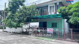 3 Bedroom House for sale in Lam Luk Ka, Pathum Thani