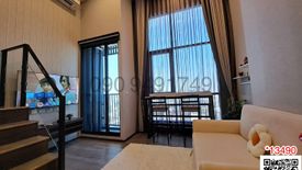 1 Bedroom Condo for rent in The Origin Ladprao - Bangkapi, Khlong Chan, Bangkok near MRT Bang Kapi