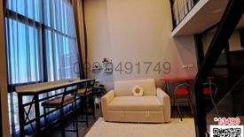 1 Bedroom Condo for rent in The Origin Ladprao - Bangkapi, Khlong Chan, Bangkok near MRT Bang Kapi