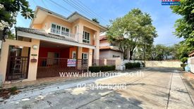 4 Bedroom House for sale in Min Buri, Bangkok near MRT Min Buri