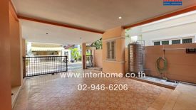 4 Bedroom House for sale in Min Buri, Bangkok near MRT Min Buri