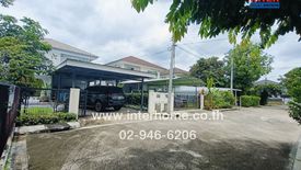 3 Bedroom House for sale in Chaiyapruek Watcharapol, O Ngoen, Bangkok