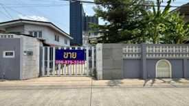 Land for sale in Bang Kraso, Nonthaburi near MRT Bang Krasor