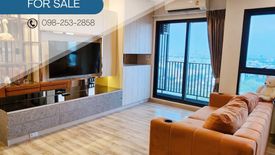 1 Bedroom Condo for sale in NICHE MONO Sukhumvit - Bearing, Samrong Nuea, Samut Prakan near BTS Bearing