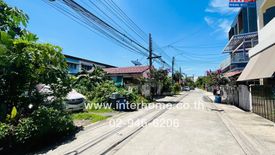 Land for sale in Hua Mak, Bangkok near MRT Lam Sali