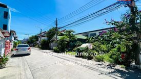 Land for sale in Hua Mak, Bangkok near MRT Lam Sali