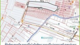 ขายที่ดิน ใน บางพลีใหญ่, บางพลี