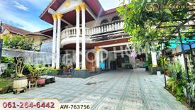 6 Bedroom House for sale in Imumporn Ratchapreuk-Sathorn, Bang Chueak Nang, Bangkok