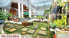 6 Bedroom House for sale in Imumporn Ratchapreuk-Sathorn, Bang Chueak Nang, Bangkok