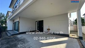 4 Bedroom House for sale in Bang Chalong, Samut Prakan