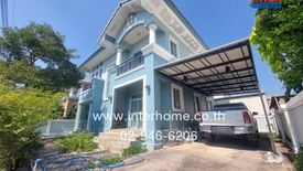 4 Bedroom House for sale in Nai Khlong Bang Pla Kot, Samut Prakan