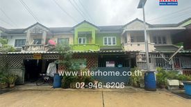 3 Bedroom Townhouse for sale in Nai Khlong Bang Pla Kot, Samut Prakan