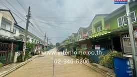 3 Bedroom Townhouse for sale in Nai Khlong Bang Pla Kot, Samut Prakan