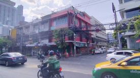 Commercial for sale in Phra Khanong Nuea, Bangkok