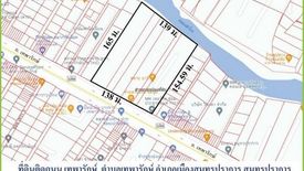 Land for sale in Thepharak, Samut Prakan near MRT Si Thepha