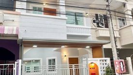 ขายทาวน์เฮ้าส์ 3 ห้องนอน ใน บางบัวทอง, บางบัวทอง