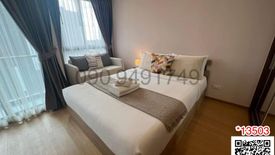 1 Bedroom Condo for rent in Bangkok Horizon Lite @ Phetkasem 48, Bang Wa, Bangkok near MRT Phetkasem 48