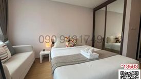 1 Bedroom Condo for rent in Bangkok Horizon Lite @ Phetkasem 48, Bang Wa, Bangkok near MRT Phetkasem 48