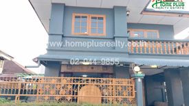 3 Bedroom House for sale in Phimon Rat, Nonthaburi