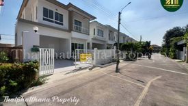 3 Bedroom House for sale in Phraek Sa, Samut Prakan