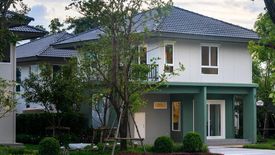 ขายบ้าน 4 ห้องนอน ใน เกาะแก้ว, เมืองภูเก็ต