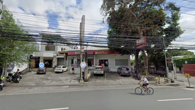 Commercial for sale in Greenhills, Metro Manila