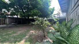 Land for sale in Laging Handa, Metro Manila near MRT-3 Kamuning