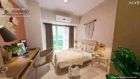 1 Bedroom Condo for sale in Carmona, Metro Manila