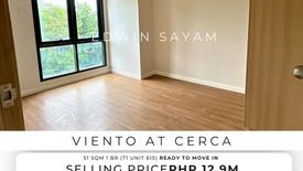 1 Bedroom Condo for sale in Viento at Cerca, Almanza Dos, Metro Manila