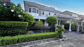 ขายบ้าน 3 ห้องนอน ใน บางกร่าง, เมืองนนทบุรี