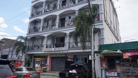 Commercial for sale in Pasong Putik Proper, Metro Manila