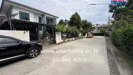 ขายบ้าน 3 ห้องนอน ใน บึงยี่โถ, ธัญบุรี