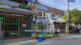 2 Bedroom Townhouse for sale in Muban Sena 88, Nuan Chan, Bangkok