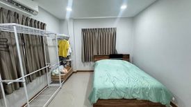 3 Bedroom House for rent in BAAN LALIN IN THE PARK WATCHARAPOL – PAHOLYOTHIN, Khlong Thanon, Bangkok