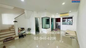 4 Bedroom Townhouse for sale in The Metro Rama 9-Krungthep Kreetha, Saphan Sung, Bangkok