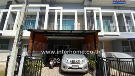 2 Bedroom Townhouse for sale in Bang Bua Thong, Nonthaburi