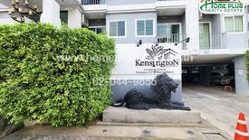 1 Bedroom Condo for sale in Samrong Nuea, Samut Prakan near BTS Samrong