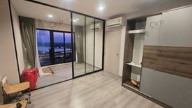 1 Bedroom Condo for sale in The Politan Rive, Bang Kraso, Nonthaburi near MRT Phra Nang Klao Bridge