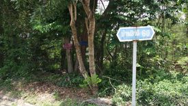 Land for sale in Prachathipat, Pathum Thani