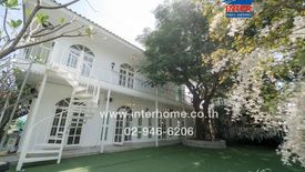 3 Bedroom House for sale in Sampathuan, Nakhon Pathom