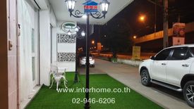 3 Bedroom Commercial for sale in Tha Talat, Nakhon Pathom