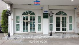 3 Bedroom Commercial for sale in Tha Talat, Nakhon Pathom