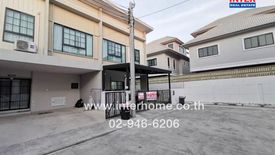 4 Bedroom Townhouse for sale in The Modish Chaiyaphruek-Wongwaen, Khlong Khwang, Nonthaburi