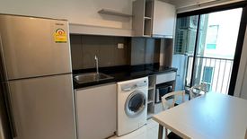 1 Bedroom Condo for sale in Khlong Toei Nuea, Bangkok near MRT Sukhumvit