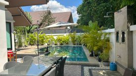 2 Bedroom Villa for rent in The Maple Pattaya, Huai Yai, Chonburi