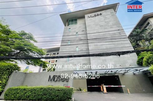 1 Bedroom Condo for sale in Khlong Toei, Bangkok near MRT Queen Sirikit National Convention Centre