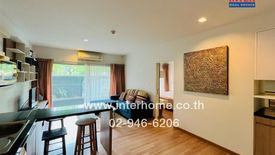 1 Bedroom Condo for sale in Khlong Toei, Bangkok near MRT Queen Sirikit National Convention Centre