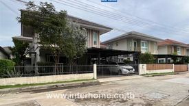 3 Bedroom House for sale in Kanasiri Wongwaen Rama 5, Sala Klang, Nonthaburi